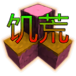 银河官网7163饥荒时代双人版下载安装-银河官网7163饥荒时代双人版中文版下载 v2.0.2.0 安卓版