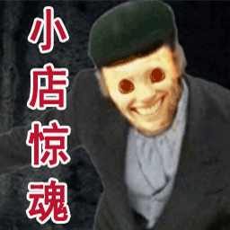 开在js9791金沙上的小店中文版下载-开在js9791金沙上的小店手机版下载 v1.0 安卓版