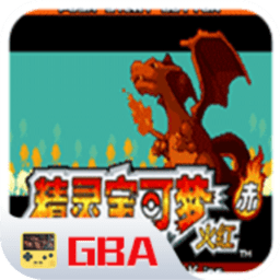 威尼斯144777永恒之焱手机版下载金手指版-威尼斯144777永恒之焱xyz神兽版下载 v2021.01.13.15 安卓版