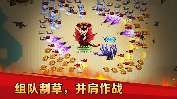 精彩截图-668银河棋牌中文版下载-668银河棋牌手机版下载 v1.0.1 安卓版1