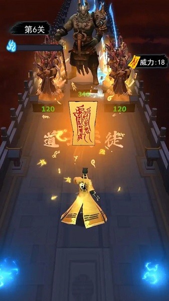 mgm美高梅79906游戏手机版下载-mgm美高梅79906小游戏下载 v1.0.0 安卓版游戏画面4