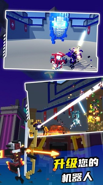 威尼斯0207游戏官方正版下载-威尼斯0207手机版下载 v1.0.5 安卓版