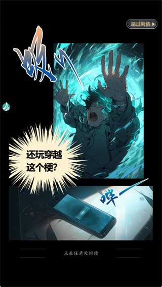 威尼斯2299con手游下载-威尼斯2299con手游最新版正版下载v1.0.7