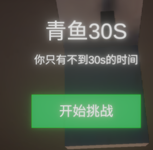 新濠天地官方网站3559毁号逃脱模拟器手游下载-新濠天地官方网站3559毁号逃脱模拟器手游安卓版下载v0.1.0