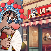 mgm美高梅官方网址传奇国潮版手机版下载安装-mgm美高梅官方网址传奇国潮版最新版下载