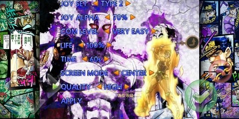 精彩截图-新濠天地官方网站整合版下载-新濠天地官方网站整合最新版下载1