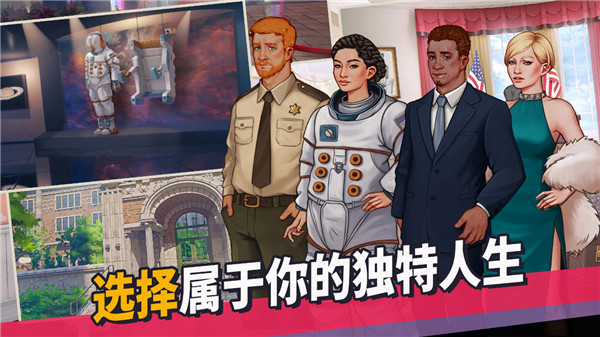 精彩截图-威尼斯人老品牌中文版下载-威尼斯人老品牌中文版最新版下载v1.2.39291