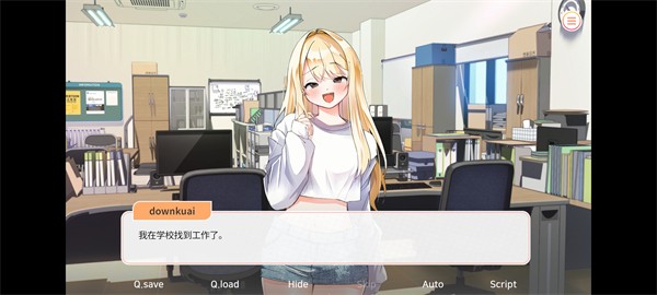 新蒲京官网手游下载-新蒲京官网安卓版汉化版下载v1.40