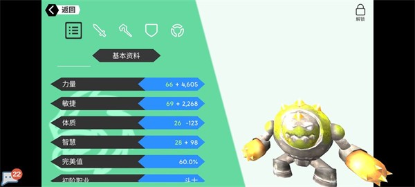 澳门金沙棋牌大全手机版下载-澳门金沙棋牌大全手机版安卓版下载v1.10.13