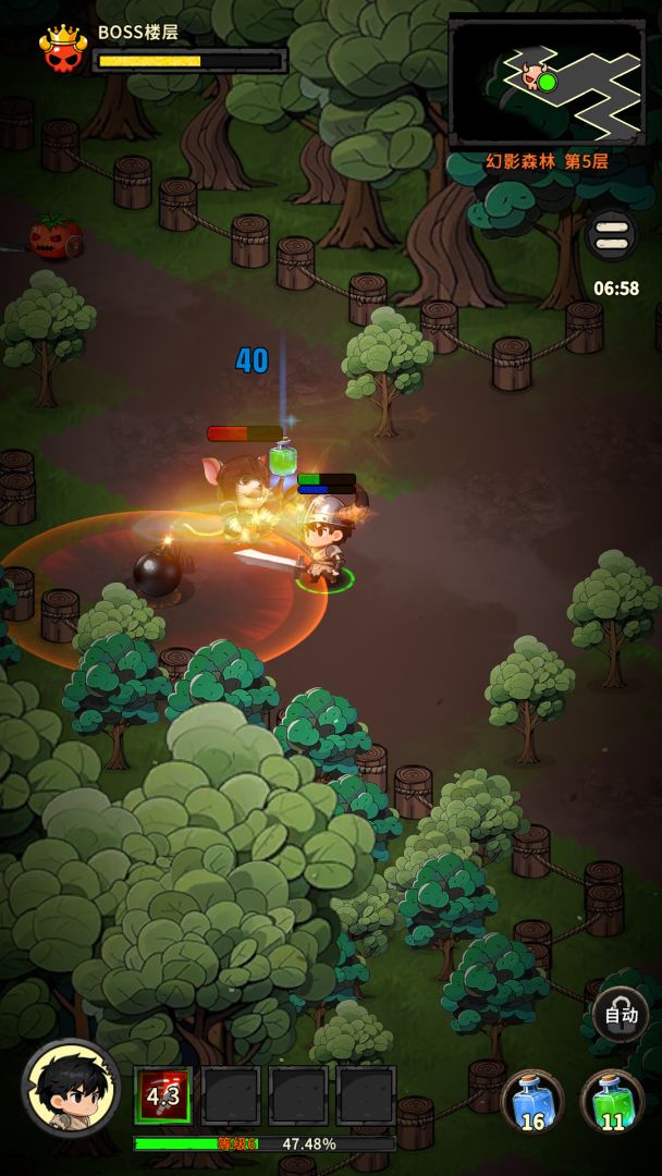 精彩截图-银河优越会下载官方版下载-银河优越会下载官方最新版下载v1.0.072