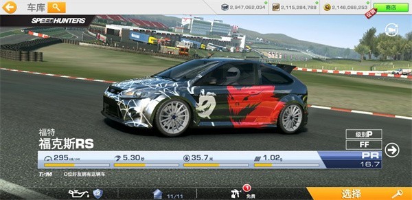 银河官网注册游戏下载-银河官网注册下载安装