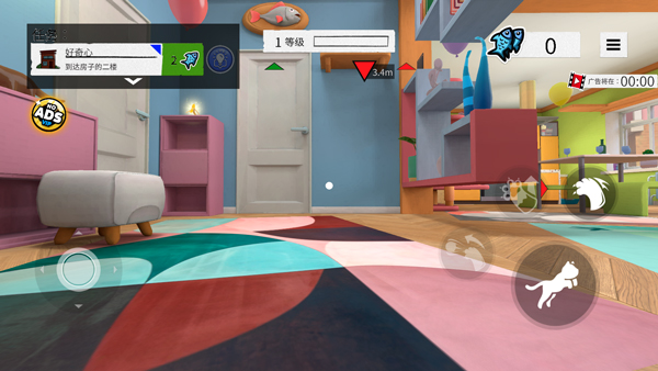 70570威尼斯人官网手机版游戏下载-70570威尼斯人官网最新版手游下载游戏画面4