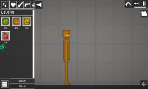 精彩截图-威尼斯569vip游乐场16.0概念版下载安装-威尼斯569vip游乐场16.0概念版汉化游戏下载1