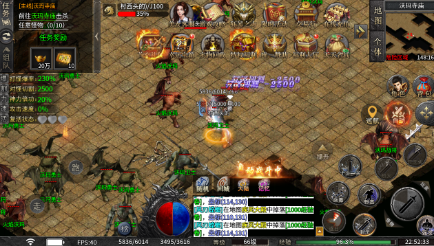 精彩截图-新加坡金沙网址是多少复古下载-新加坡金沙网址是多少复古手游安卓版下载v1.13