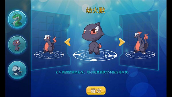 9999js金沙老品牌最新版本下载-9999js金沙老品牌最新版本手游官方下载v1.1.9