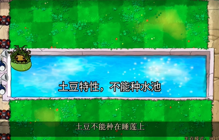 废物大战僵尸超模版