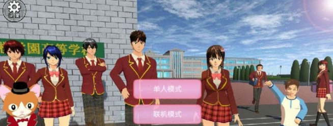 v23com威尼斯英文版2024(SAKURA SchoolSimulator)下载-v23com威尼斯2024正版手游下载v1.039.99