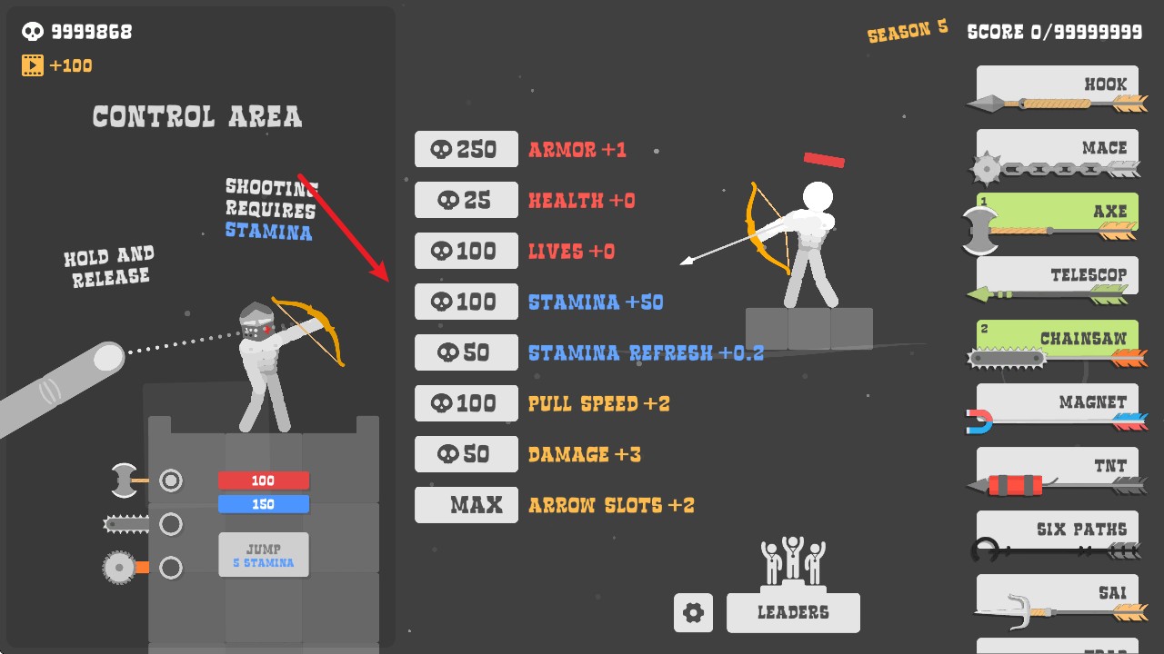 布偶弓箭手正版