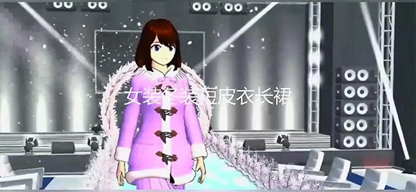 樱花校园模拟器英文版2024(SAKURA SchoolSimulator)