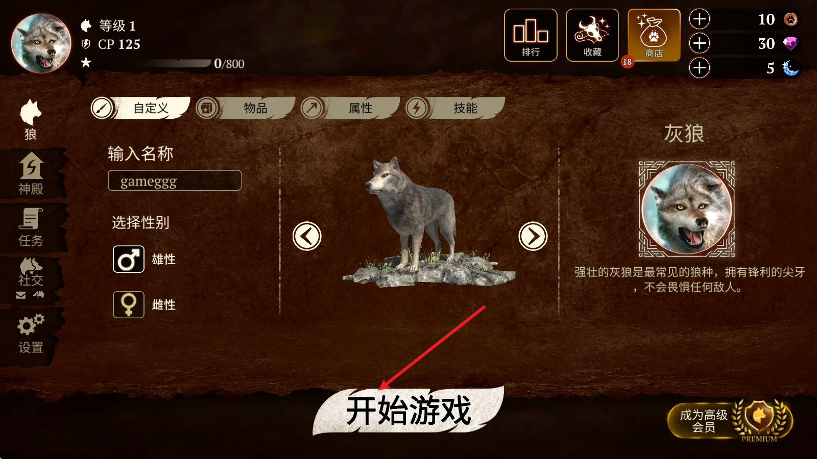 银河736737最新版本下载-银河736737下载手机版v4.0.1