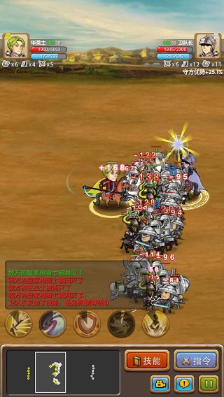 精彩截图-澳门新银河官网官方正版下载-澳门新银河官网中文版最新版本下载 v1.1.1 安卓版1