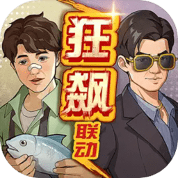 金沙网址1005杂货店官方正版下载-金沙网址1005杂货店手游最新版下载 v3.1.0 安卓版