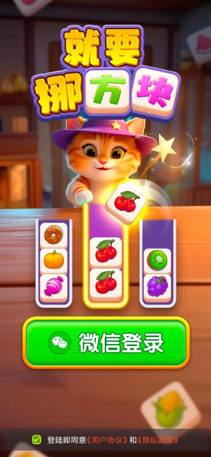 澳门金沙1991游戏下载-澳门金沙1991手机版下载