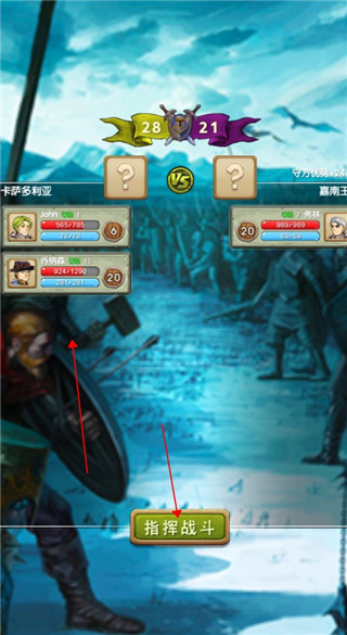 澳门新银河官网官方版下载