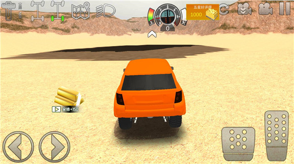 澳门金沙电子娱乐游戏