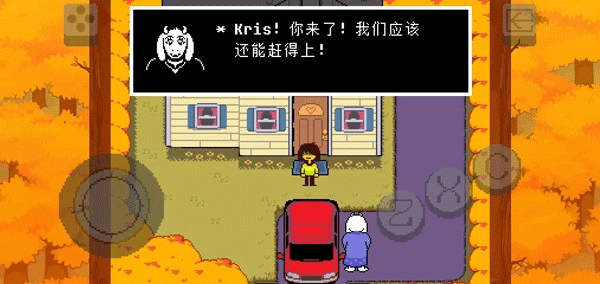 澳门葡京8222c0m第一章攻略