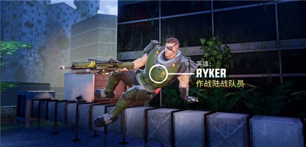 巴黎人线上注册官方正版手游