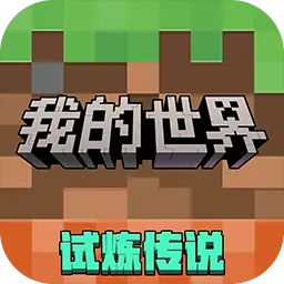 澳门金沙9750网址s5主题季安卓版下载-澳门金沙9750网址s5主题季手机版下载v1.21.100.24