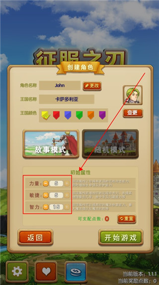 澳门新银河官网官方版下载