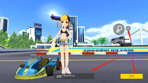 威尼斯人老品牌最新版本下载-威尼斯人老品牌单机版手游下载 v0.32.5 安卓最新版