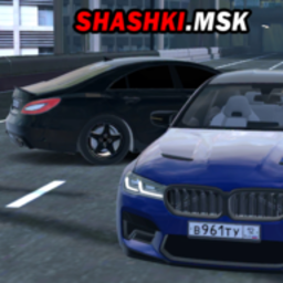 老金沙网站多少手游下载-老金沙网站多少手机版(Drive World: Shashki MSK)下载 v1.0.8 安卓版