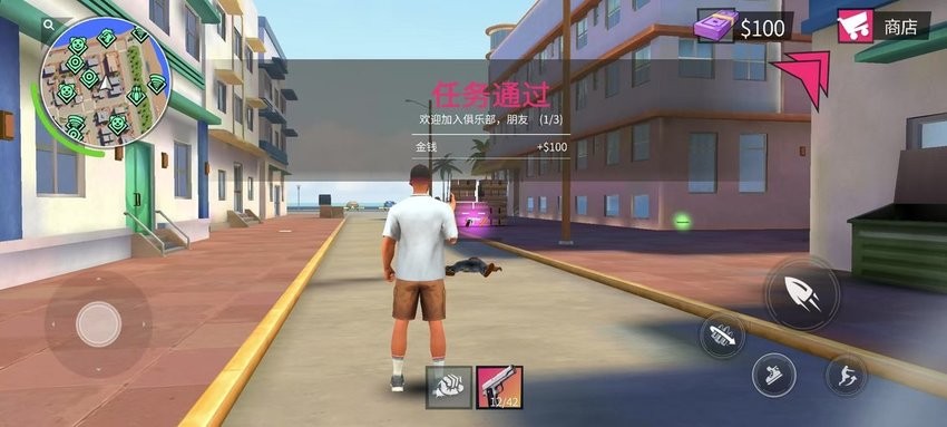 银河澳门贵宾会中文版下载-银河澳门贵宾会汉化版下载 v0.34.0 安卓版