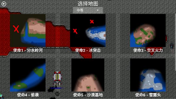 澳门金沙平台网站星空序曲正版 澳门金沙平台网站星空序曲正版