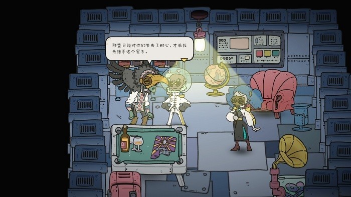 AG真人厅漫游指南最新版下载-AG真人厅漫游指南游戏下载 v1.0.1 安卓版游戏画面2