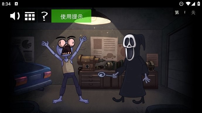 史上最恐怖游戏免费下载安装-史上最恐怖游戏官方版银河贵宾app下载 Horror下载 v222.44.2 安卓版游戏画面3