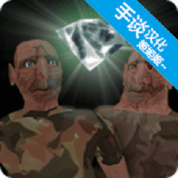 8797威尼斯老品牌双胞胎游戏中文版下载-the twins最新版下载 v1.1 安卓版