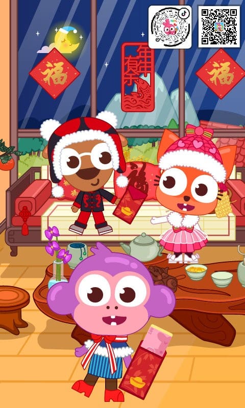澳门金沙19991春节游戏免费下载-澳门金沙19991春节最新版下载 v1.1.0 安卓版