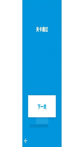银河网站下1331官方正版下载-银河网站下1331手机版下载 v1.0 安卓版游戏画面3
