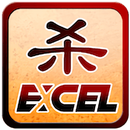excel三国杀新蒲京娱乐官方下载安卓版下载-excel三国杀单机版新蒲京娱乐官方下载纯净版下载 v22.05.28 安卓版