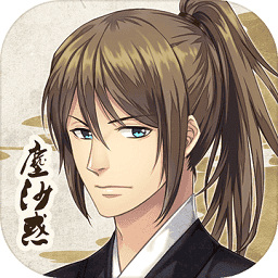 新威尼斯官网app最新版下载-新威尼斯官网app游戏手机版下载 v1.1.1 安卓版