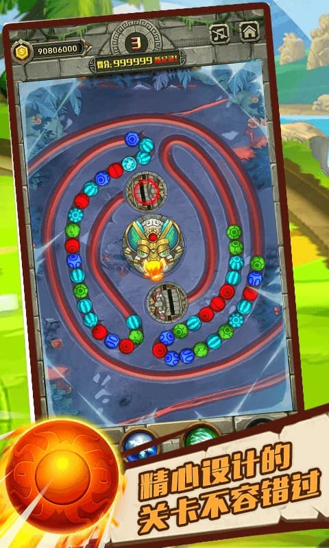 精彩截图-美狮美高梅线上娱乐祖玛官方版下载-美狮美高梅线上娱乐祖玛游戏下载 v1.0 安卓版4