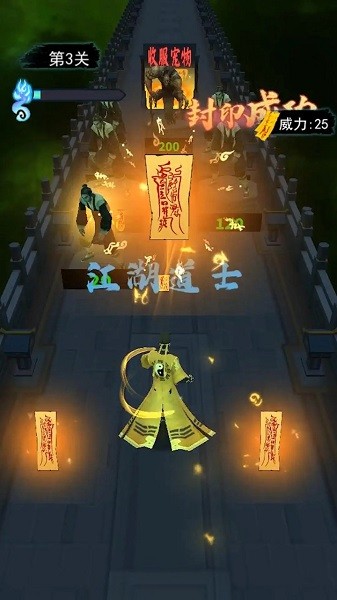 mgm美高梅79906游戏手机版下载-mgm美高梅79906小游戏下载 v1.0.0 安卓版游戏画面2