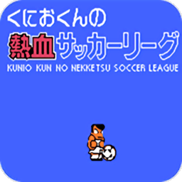 fcyh533388银河下载金手指版下载-fcyh533388银河下载手机版(yh533388银河下载全员高跳版)下载 v2022.03.17.16 安卓版