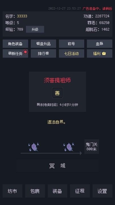 巴黎人app397997游戏