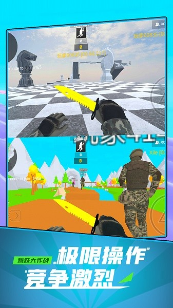 精彩截图-美高梅4688网址游戏下载-美高梅4688网址手机版(Right Left Jump)下载 v1.0.2 安卓版3