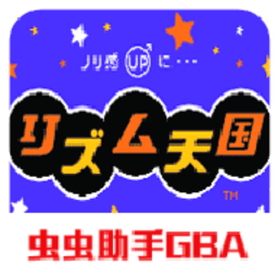 4858美高梅网址不对劲版本下载-4858美高梅网址不对劲版本最新版下载 v2021.05.12.16 安卓版